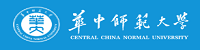 华中师范大学